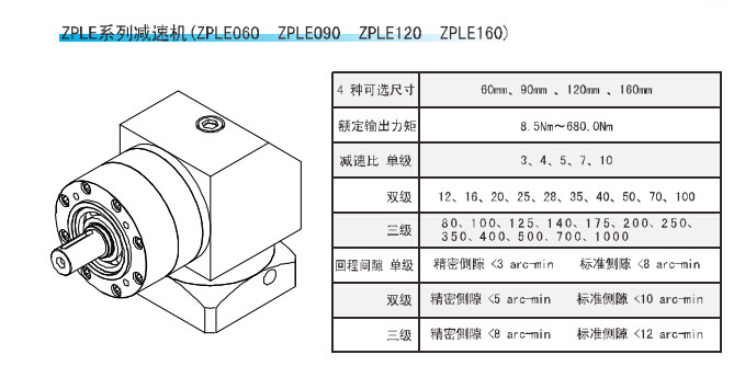 ZPLE?3?????2??ˉ?è????????é????o